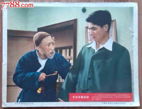 犹他州立大学文凭毕业证怎么买到
